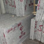 2021_12_15_03_27_IMG_5774