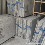 2023_03_06_20_24_IMG_7086