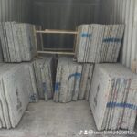 2023_03_06_20_24_IMG_7088