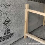 2023_03_06_20_26_IMG_7291