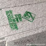 2023_03_06_20_26_IMG_7292