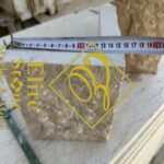 2025_10_30_14_23_IMG_7643